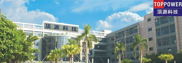 GSR TECHNOLOGY ITALY AND TOP POWER COLLABORATION, FIND OUT MORE!